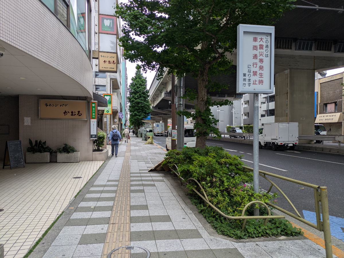 v20260517150646/fresh/building/J00100369923_2