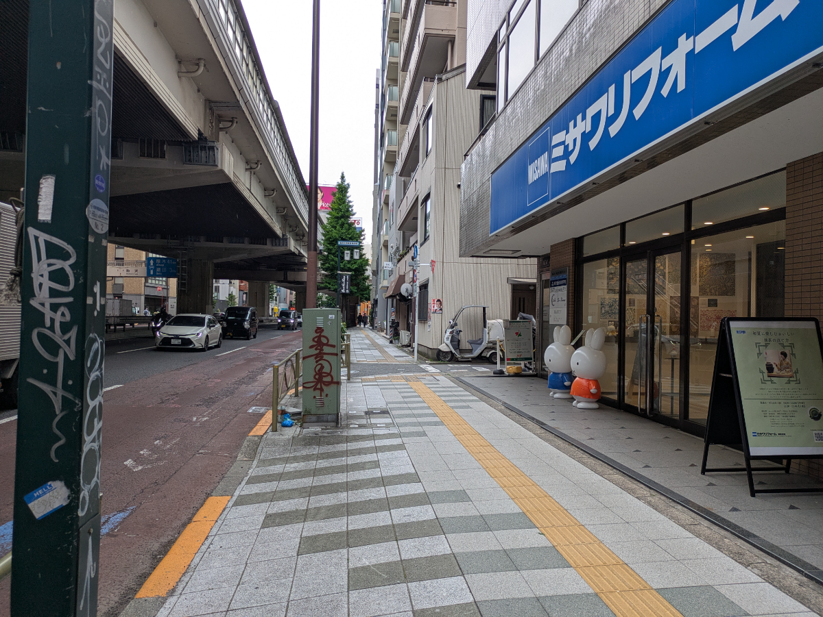 v20260517150646/fresh/building/J00100369930_13