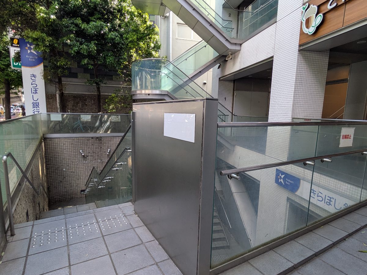 v20260519150901/fresh/building/J00100366082_14