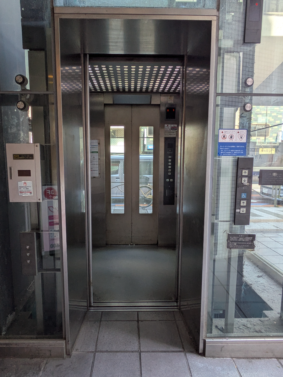 v20260519150901/fresh/building/J00100366082_4