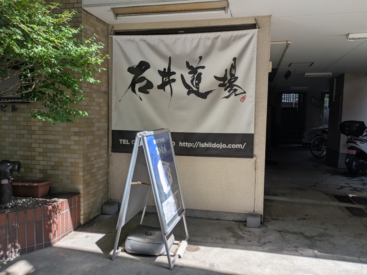 v20260519150901/fresh/building/J00100368655_13