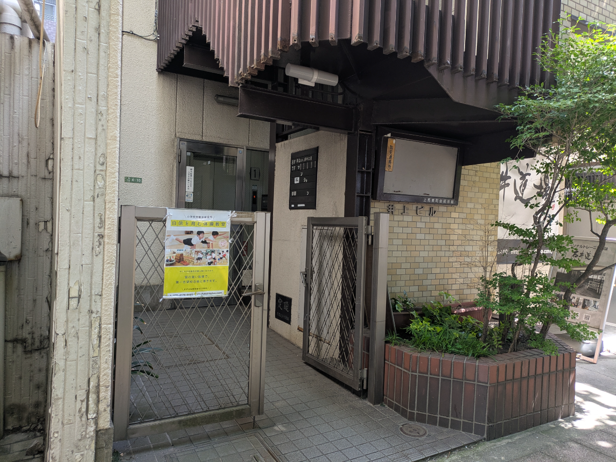 v20260519150901/fresh/building/J00100368655_3