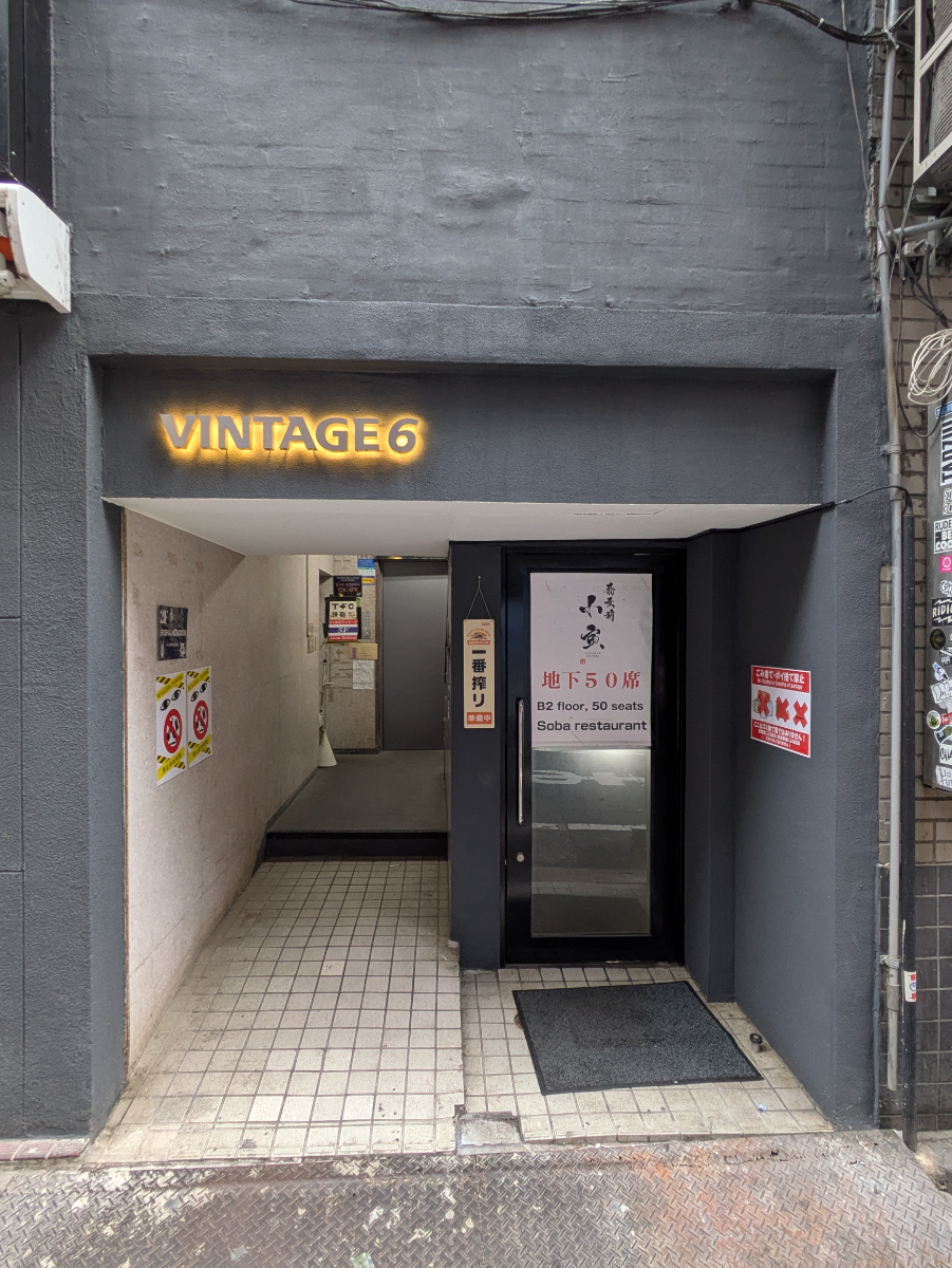 v20260519150901/fresh/building/J00100631136_3