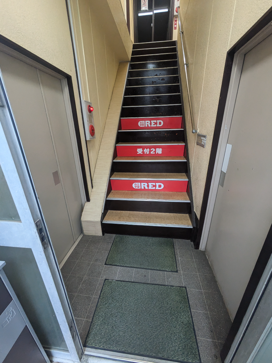 v20260520150955/fresh/building/J00100402911_4