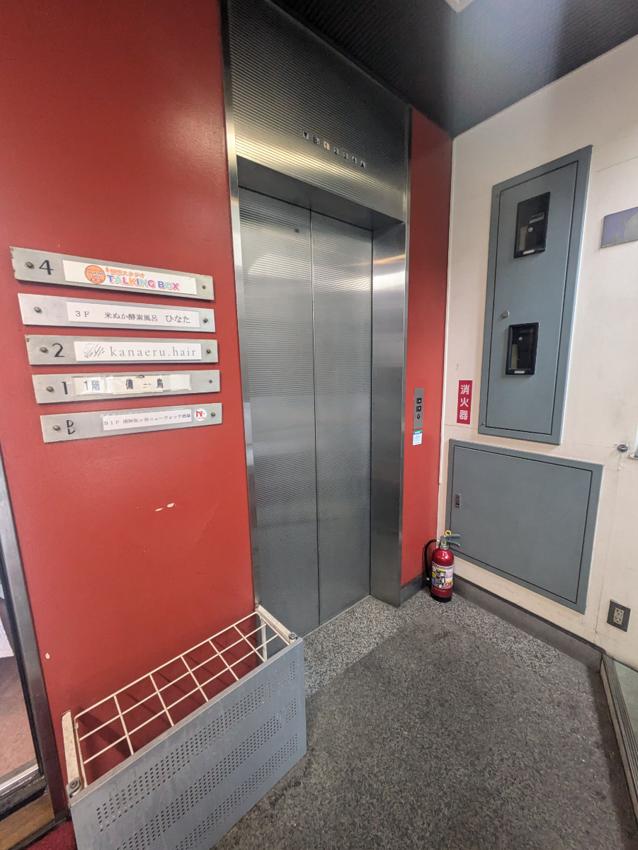 v20260520150955/fresh/building/J00100412438_4