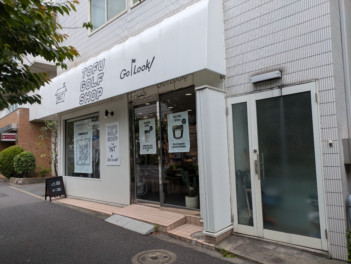 v20260520150956/fresh/building/J00100361347_9