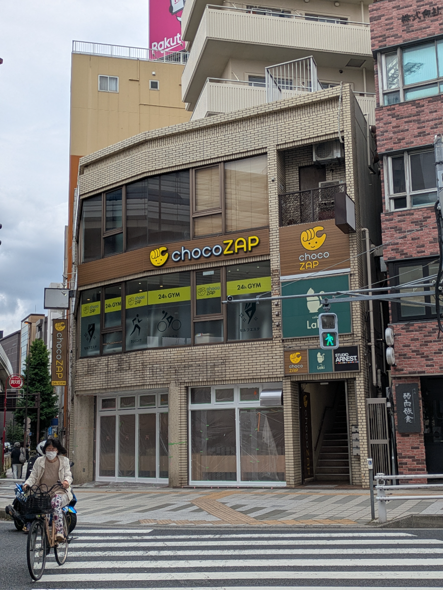 v20260520150956/fresh/building/J00100364364_1