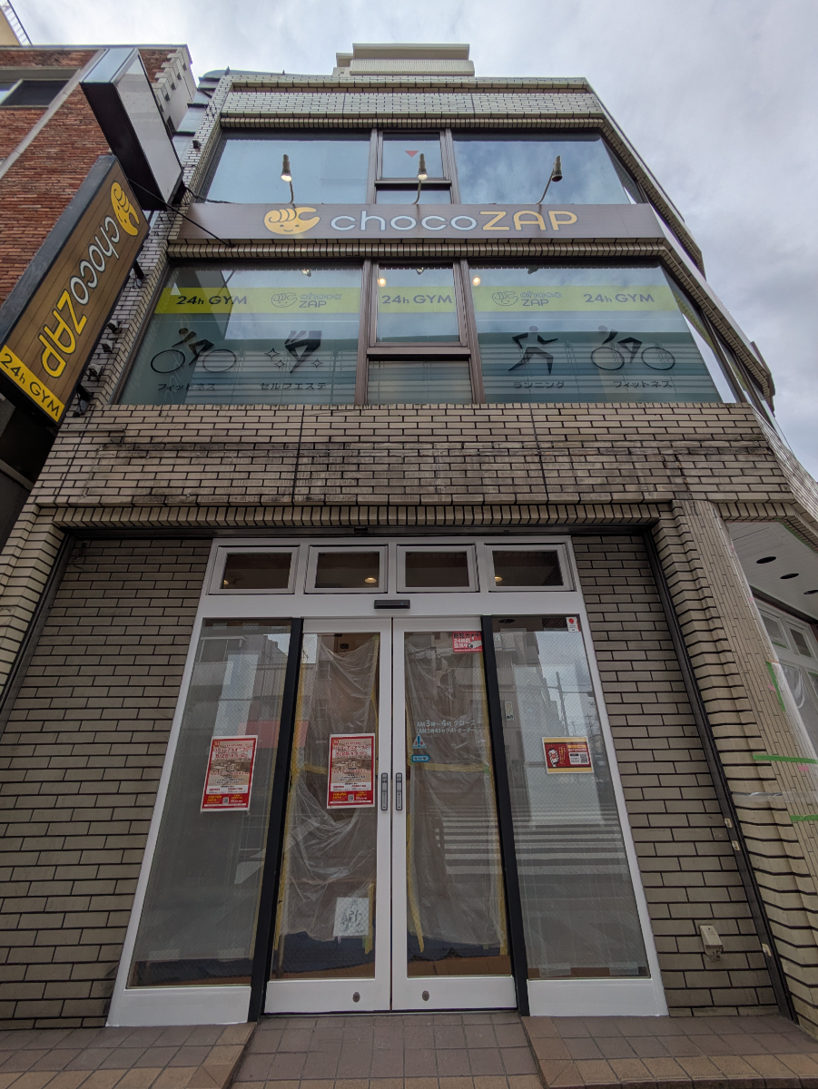 v20260520150956/fresh/building/J00100364364_6