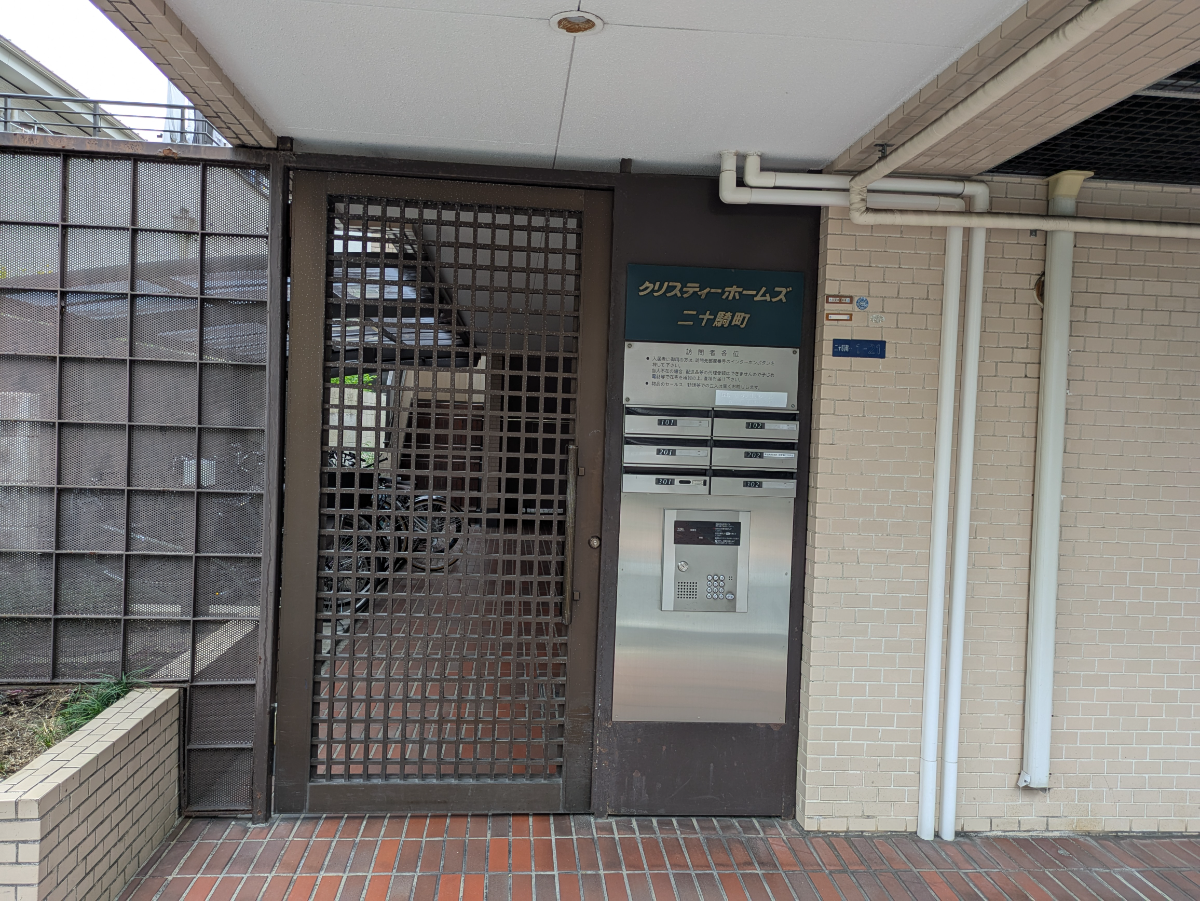 v20260520150956/fresh/building/J00100364709_3
