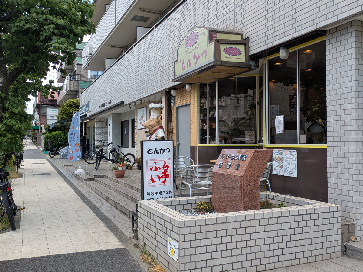v20260520150956/fresh/building/J00100365721_13