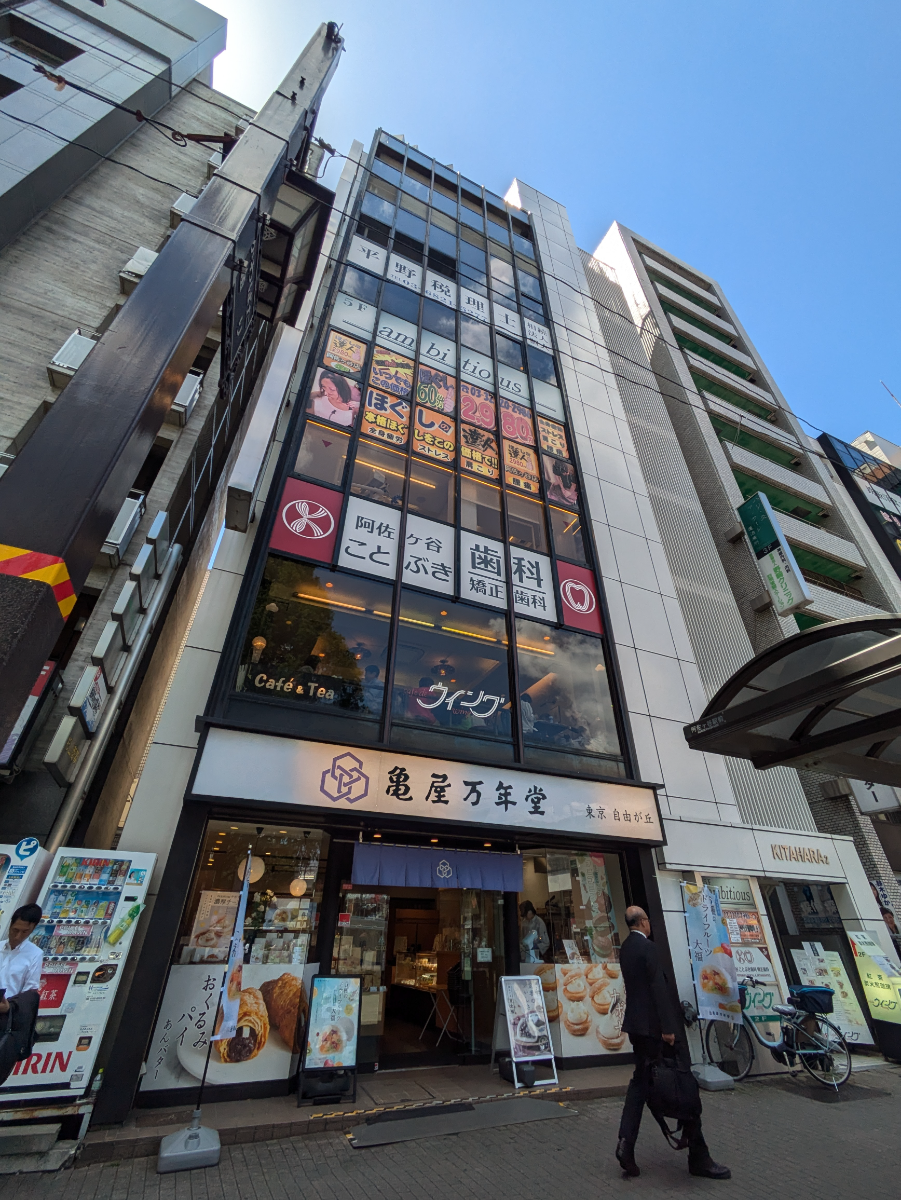 v20260520150956/fresh/building/J00100368581_1