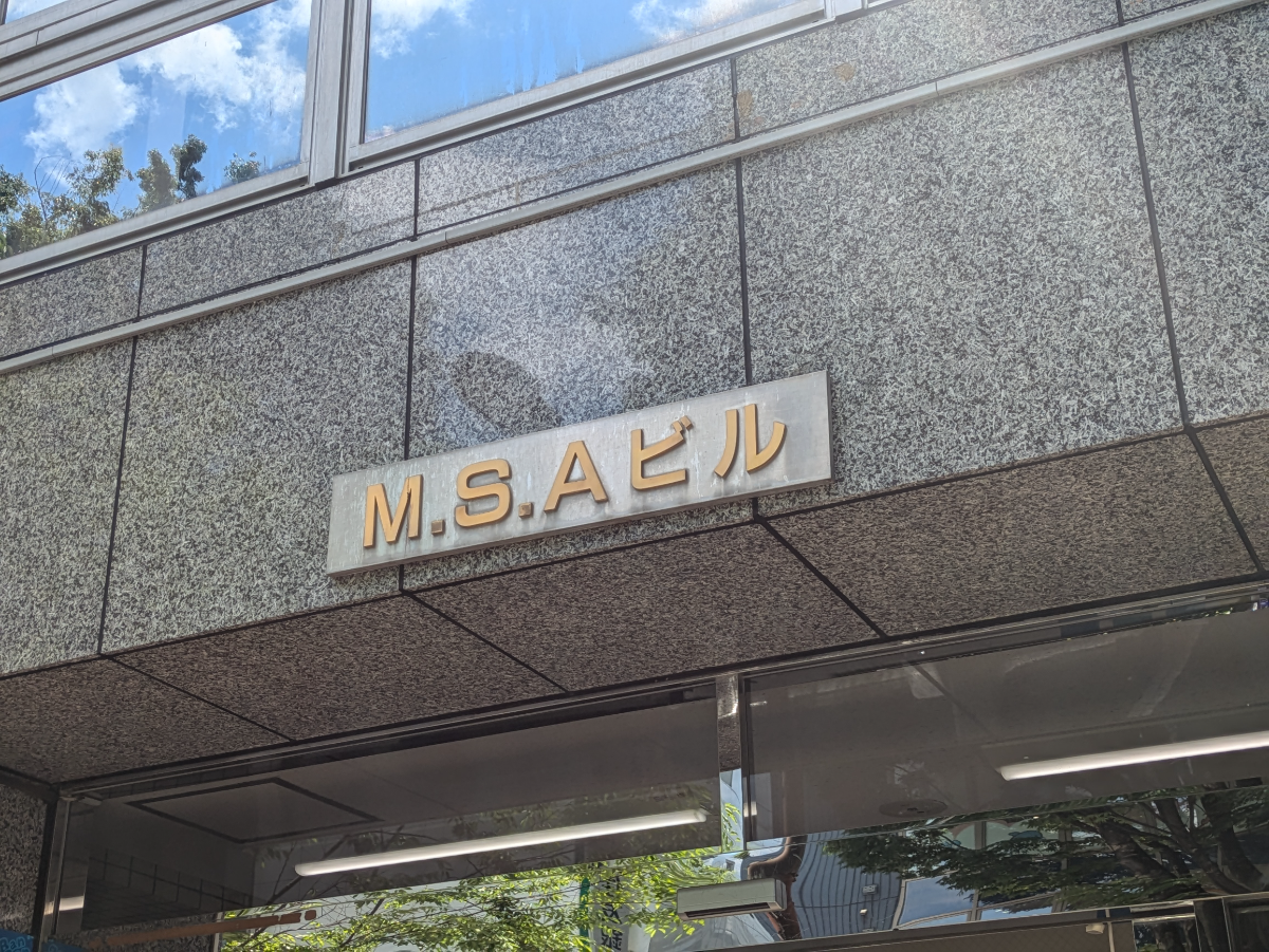 v20260520150956/fresh/building/J00100369847_10