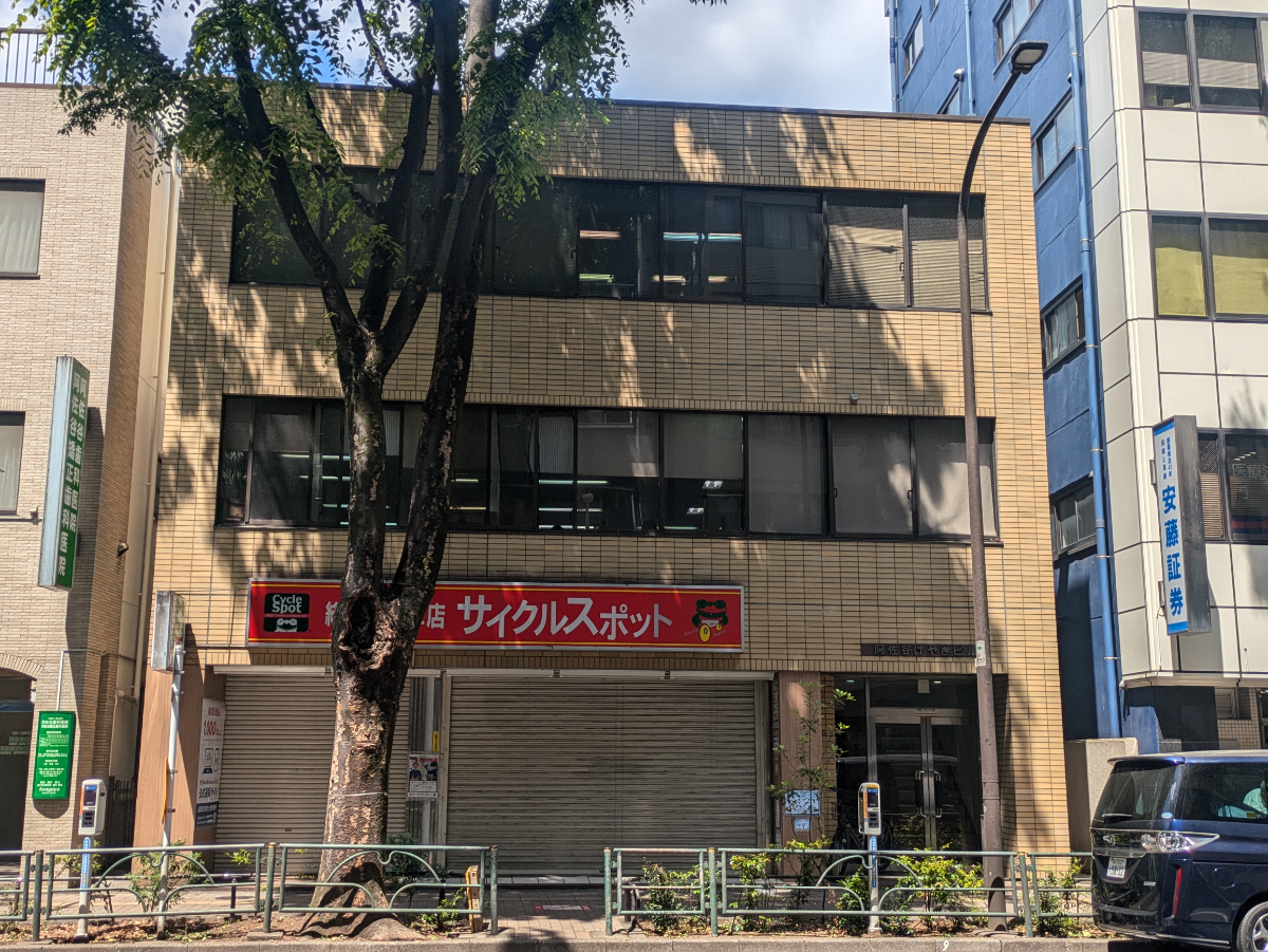 v20260520150956/fresh/building/J00100379036_1
