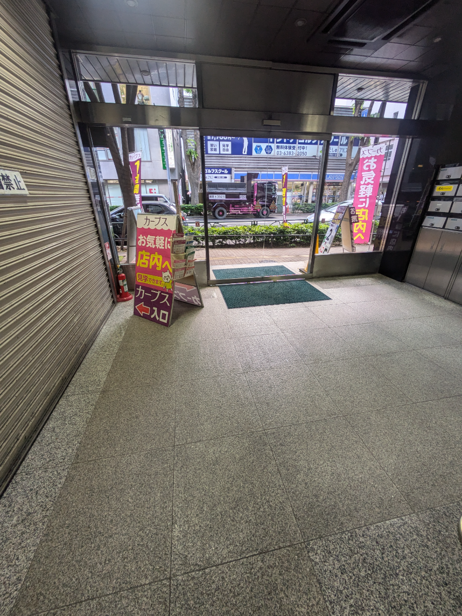 v20260520150956/fresh/building/J00100409230_11