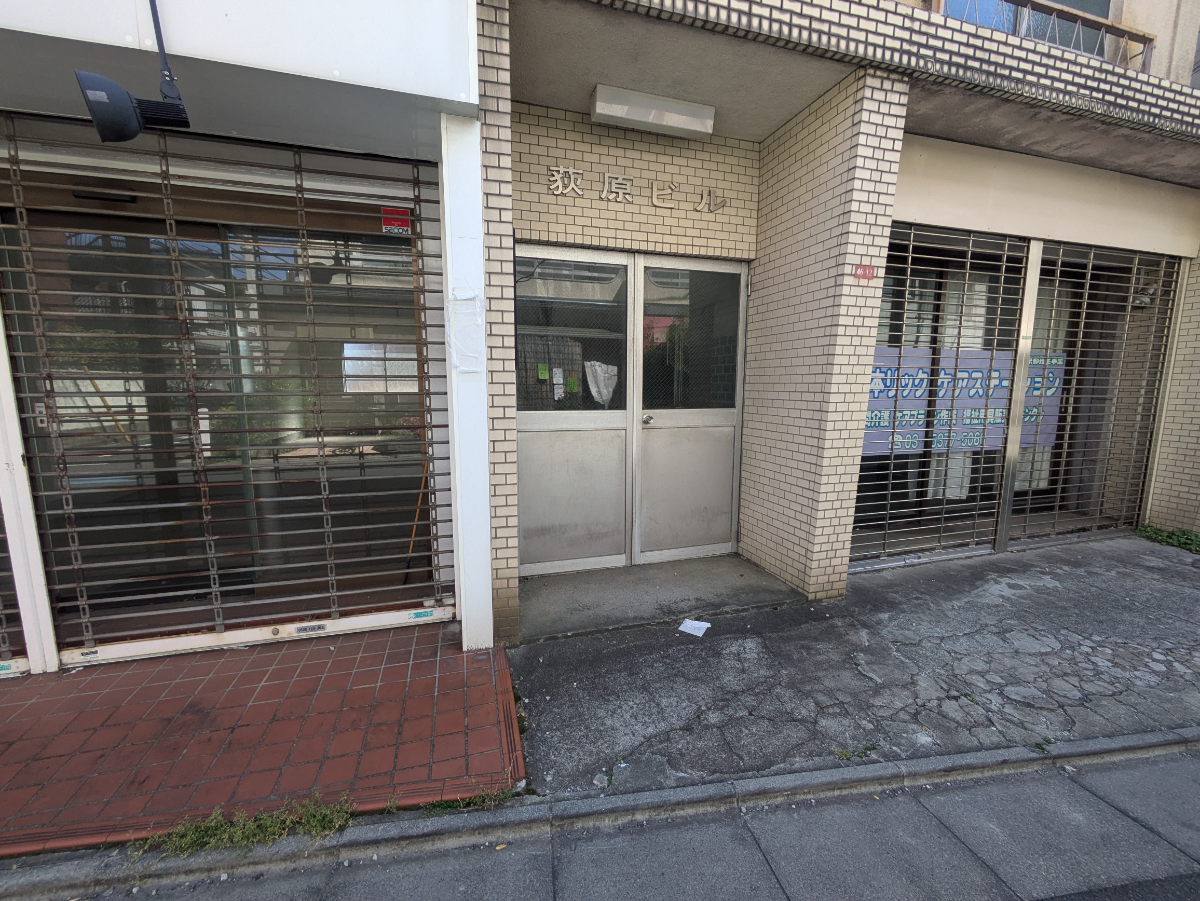 v20260520150956/fresh/building/J00100410042_3
