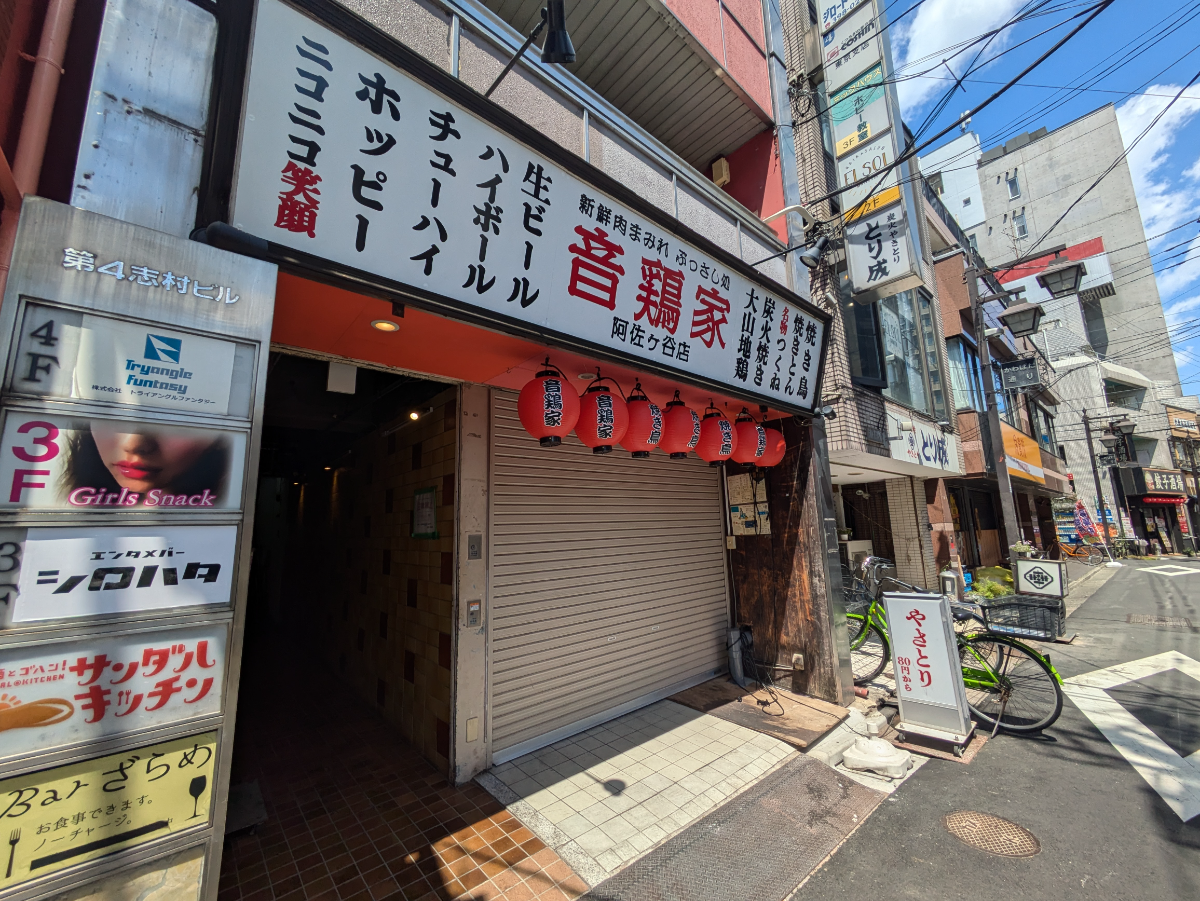 v20260520150956/fresh/building/J00100417486_12