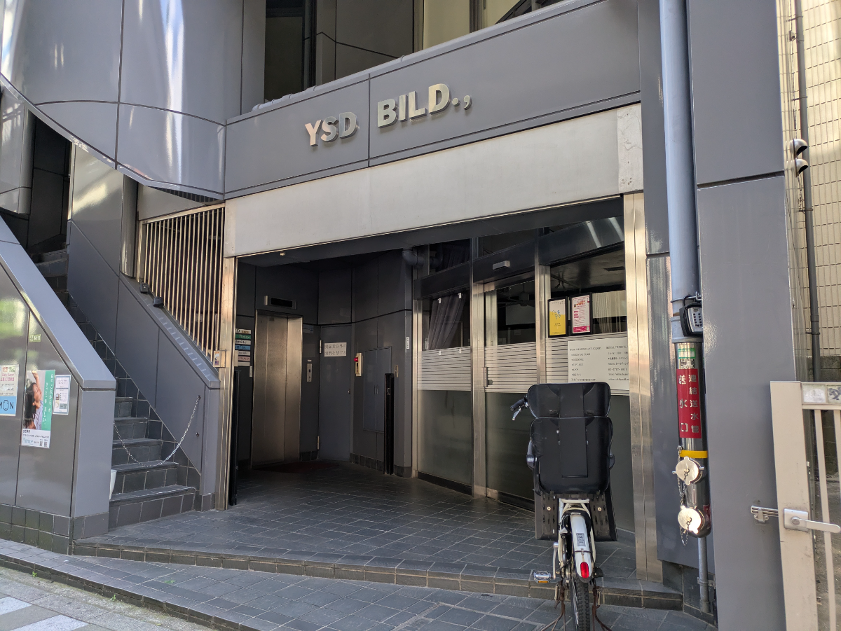 v20260521150859/fresh/building/J00100357947_3