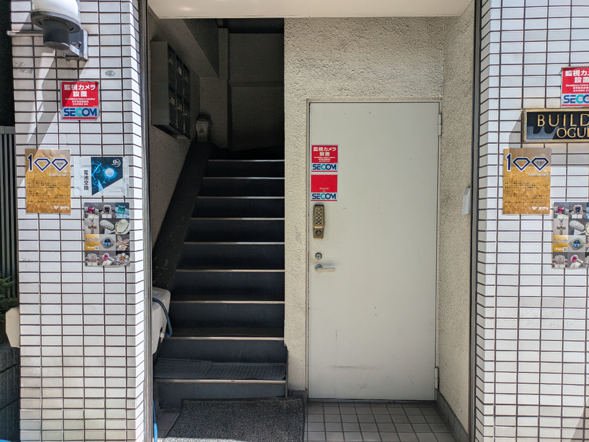 v20260521150859/fresh/building/J00100358880_3