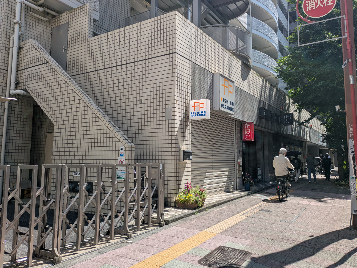 v20260521150859/fresh/building/J00100359884_10