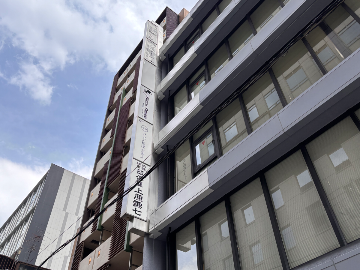 v20260521150859/fresh/building/J00100396740_10