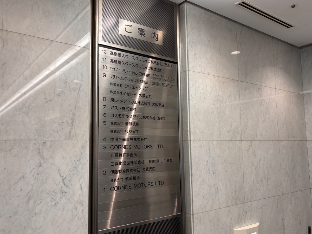 v20260521150859/fresh/building/J00100415978_67