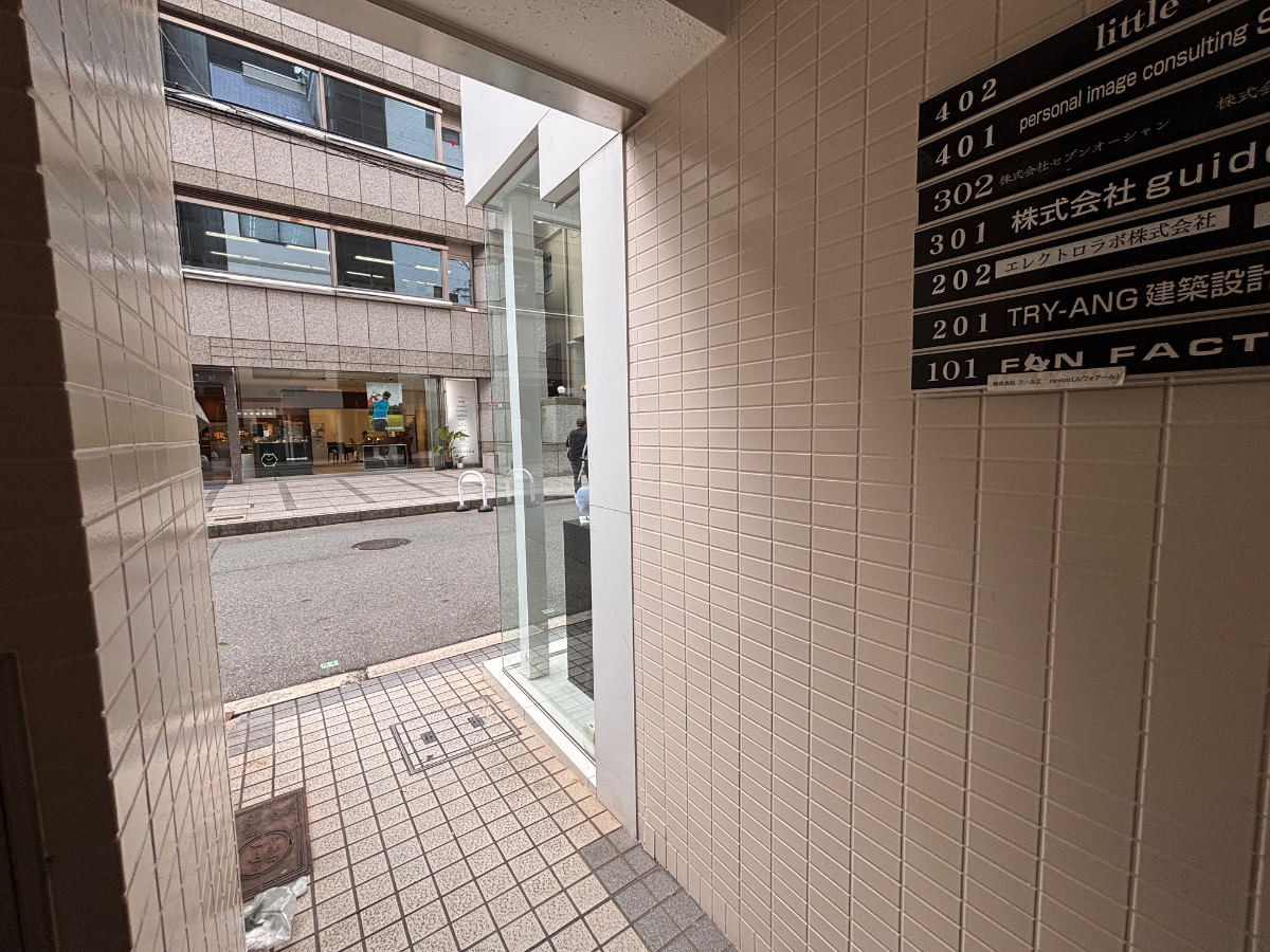 v20260521150859/fresh/building/J00100415979_8