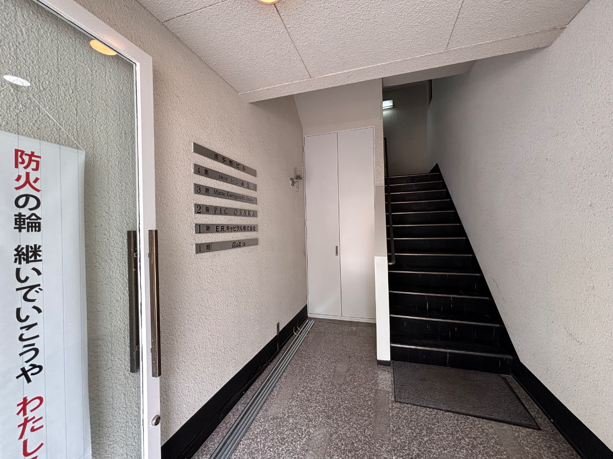 v20260521150859/fresh/building/J00100616339_7