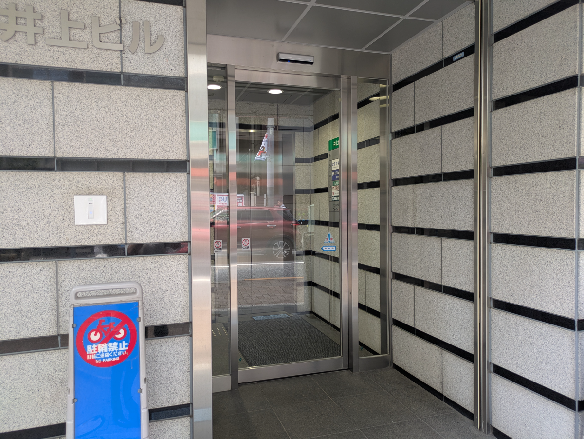 v20260522150900/fresh/building/J00100415010_3