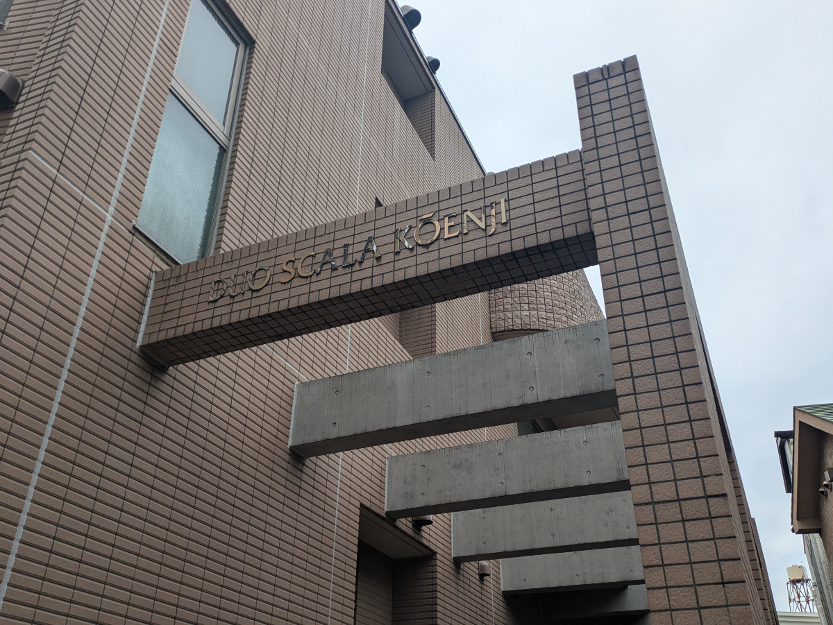v20260522150901/fresh/building/J00100359413_9