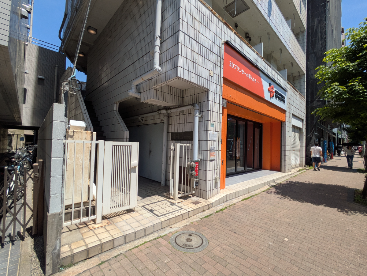 v20260522150901/fresh/building/J00100364283_7
