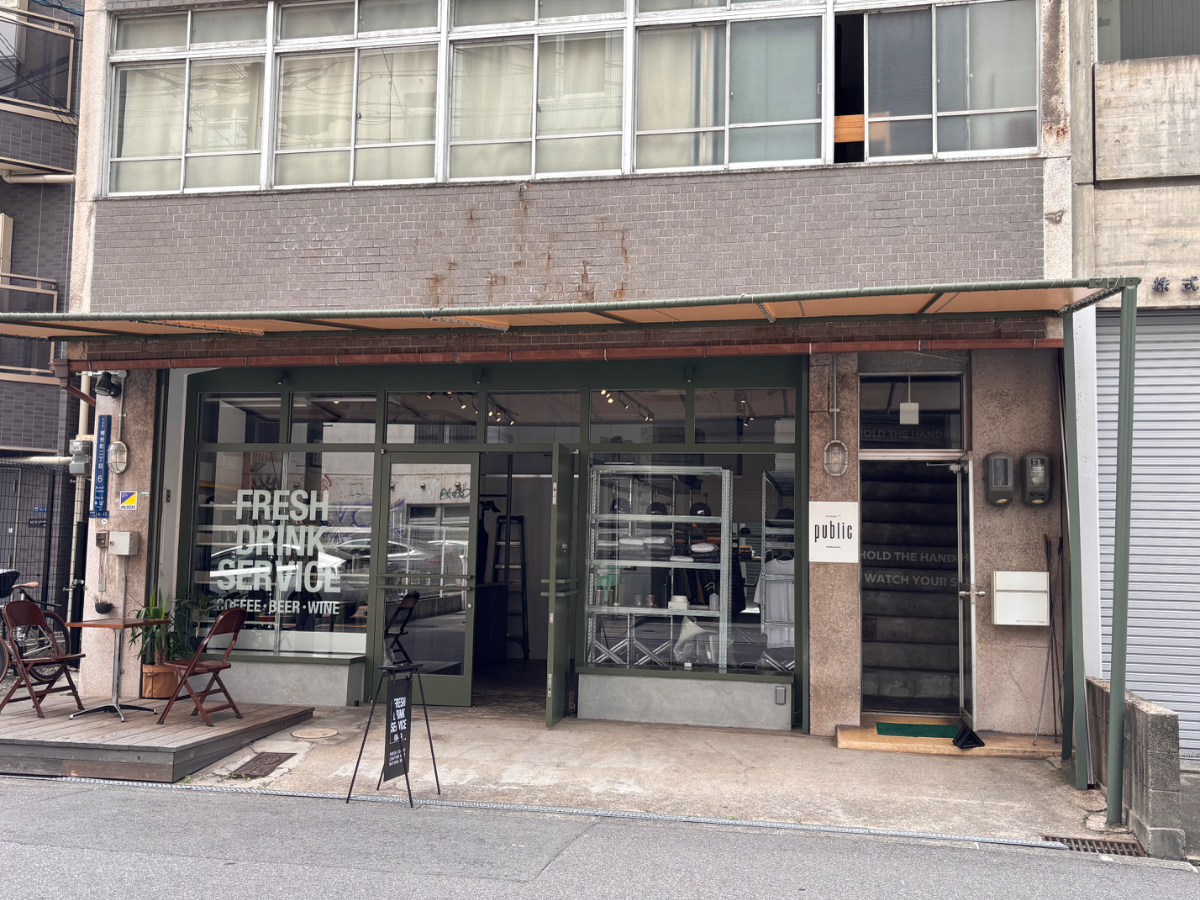 v20260522150901/fresh/building/J00100396742_8