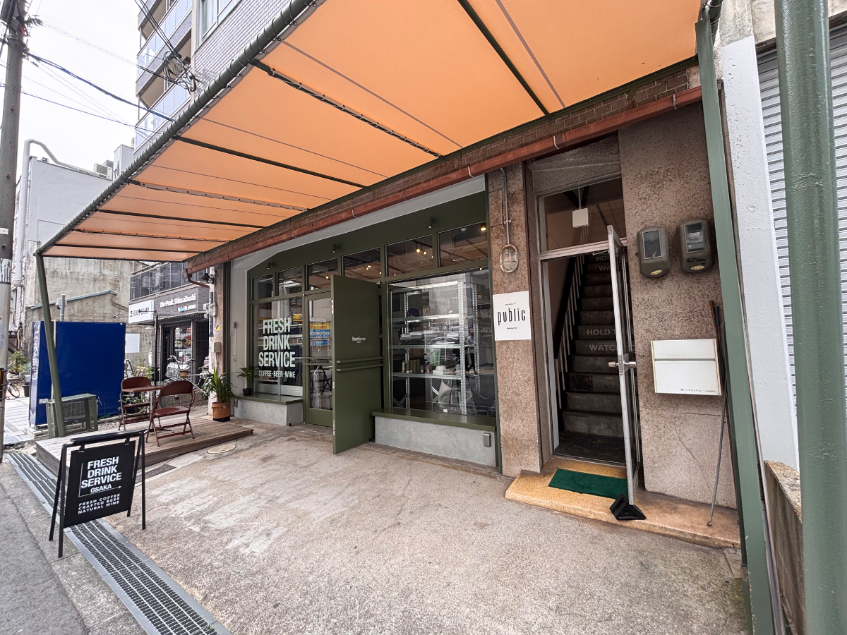 v20260522150901/fresh/building/J00100396742_9