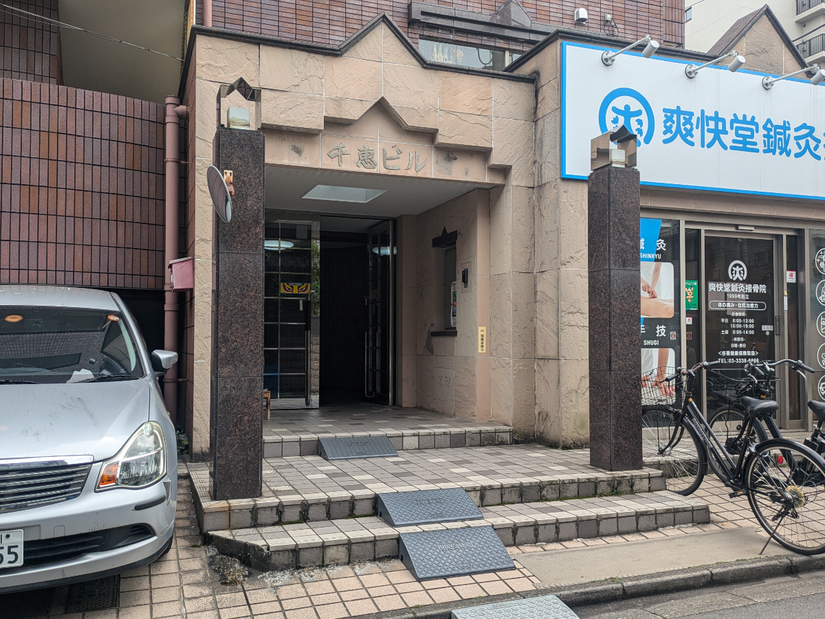 v20260522150901/fresh/building/J00100398188_3