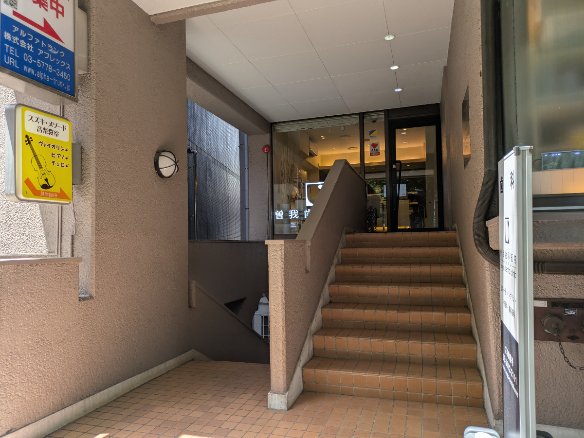 v20260522150901/fresh/building/J00100413734_6