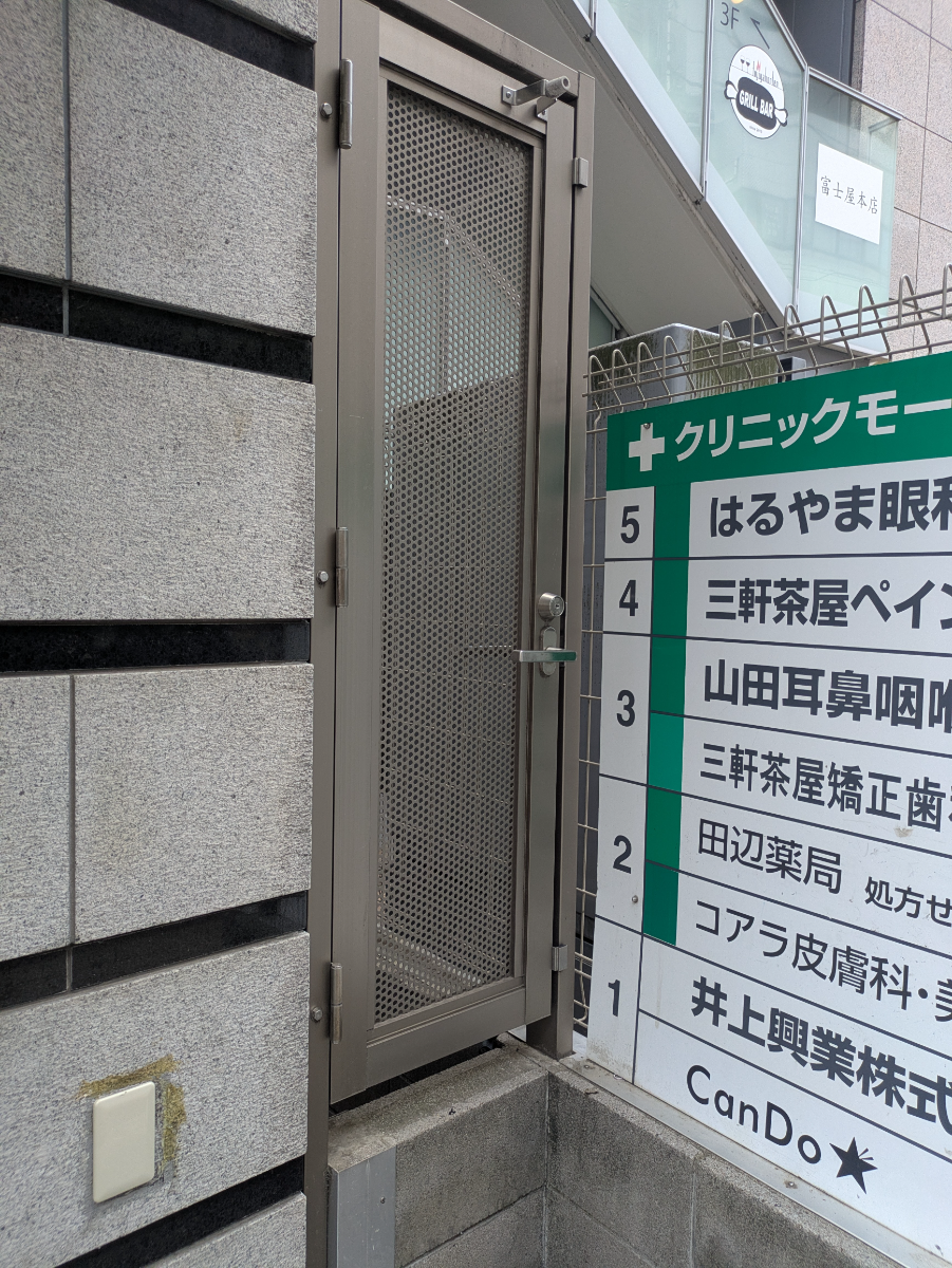 v20260522150901/fresh/building/J00100415010_15