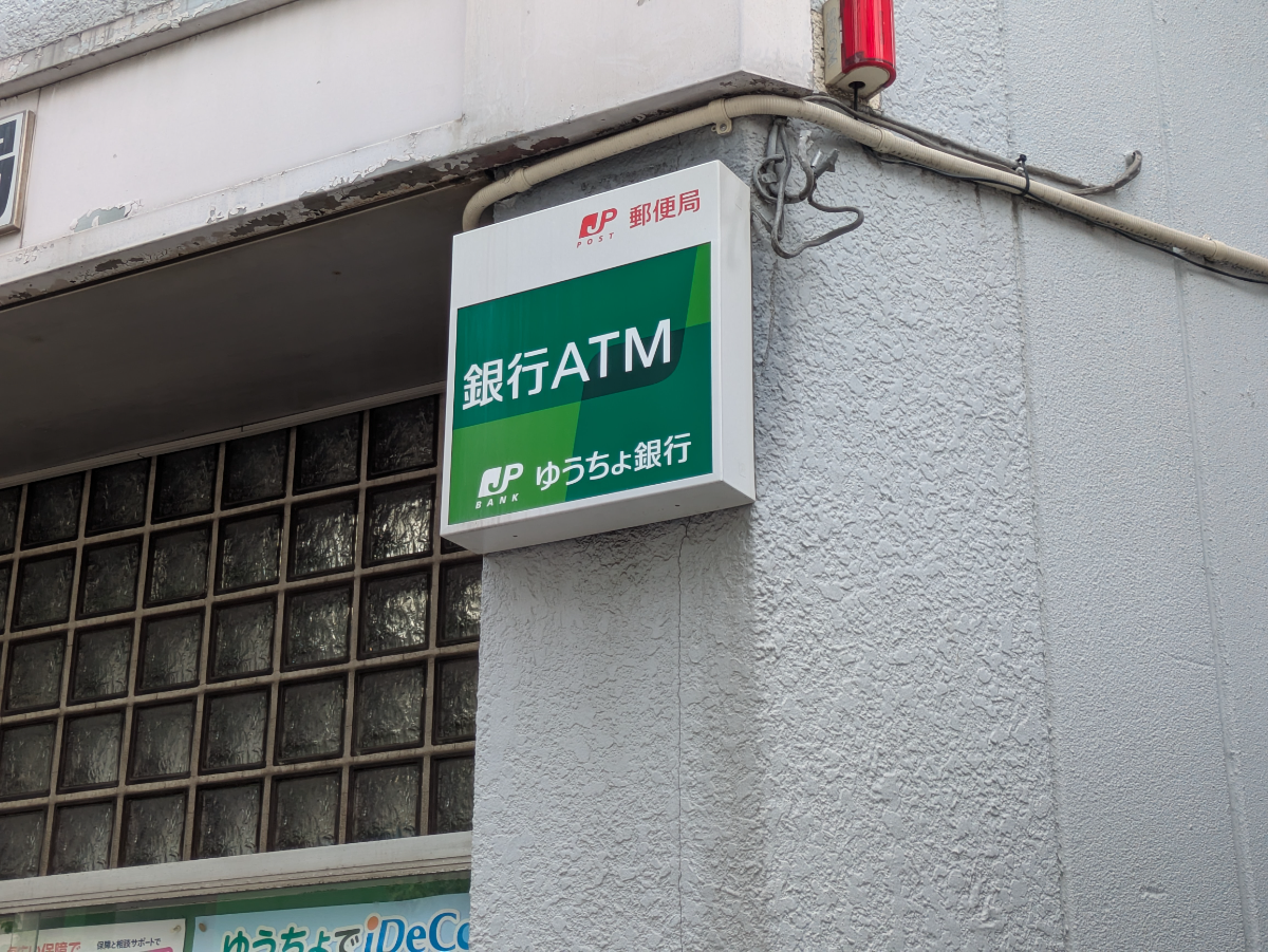 v20260522150901/fresh/building/J00100416890_11