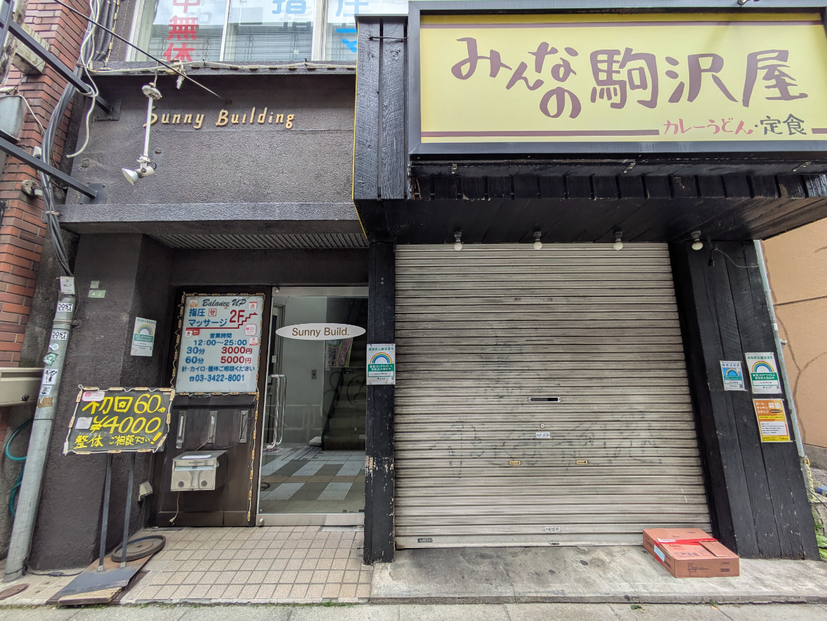 v20260522150901/fresh/building/J00100416891_6