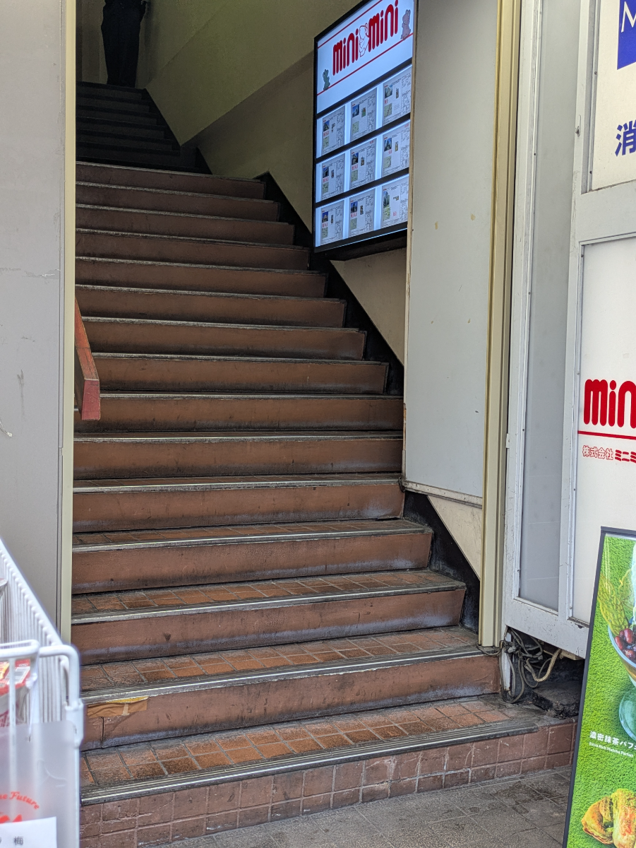v20260522150901/fresh/building/J00100417139_4