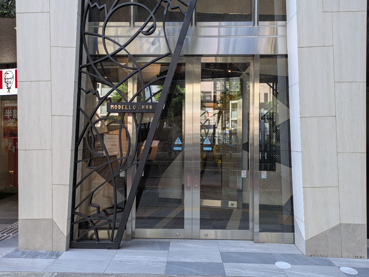 v20260522150901/fresh/building/J00100511887_3
