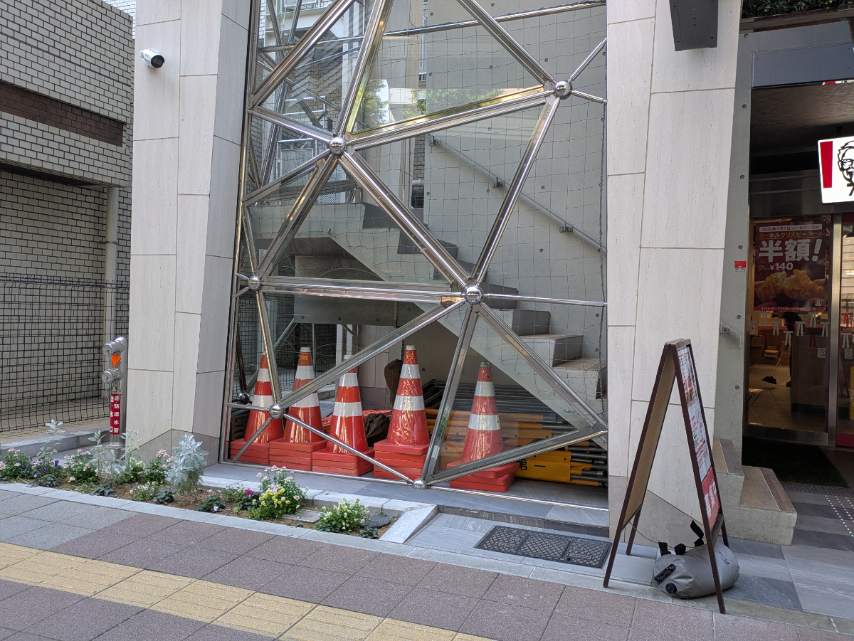 v20260522150901/fresh/building/J00100511887_9