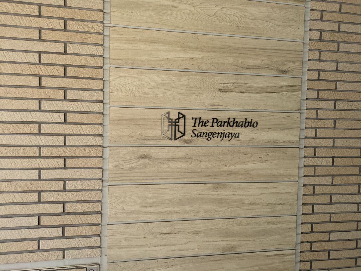 v20260522150901/fresh/building/J00100513335_14
