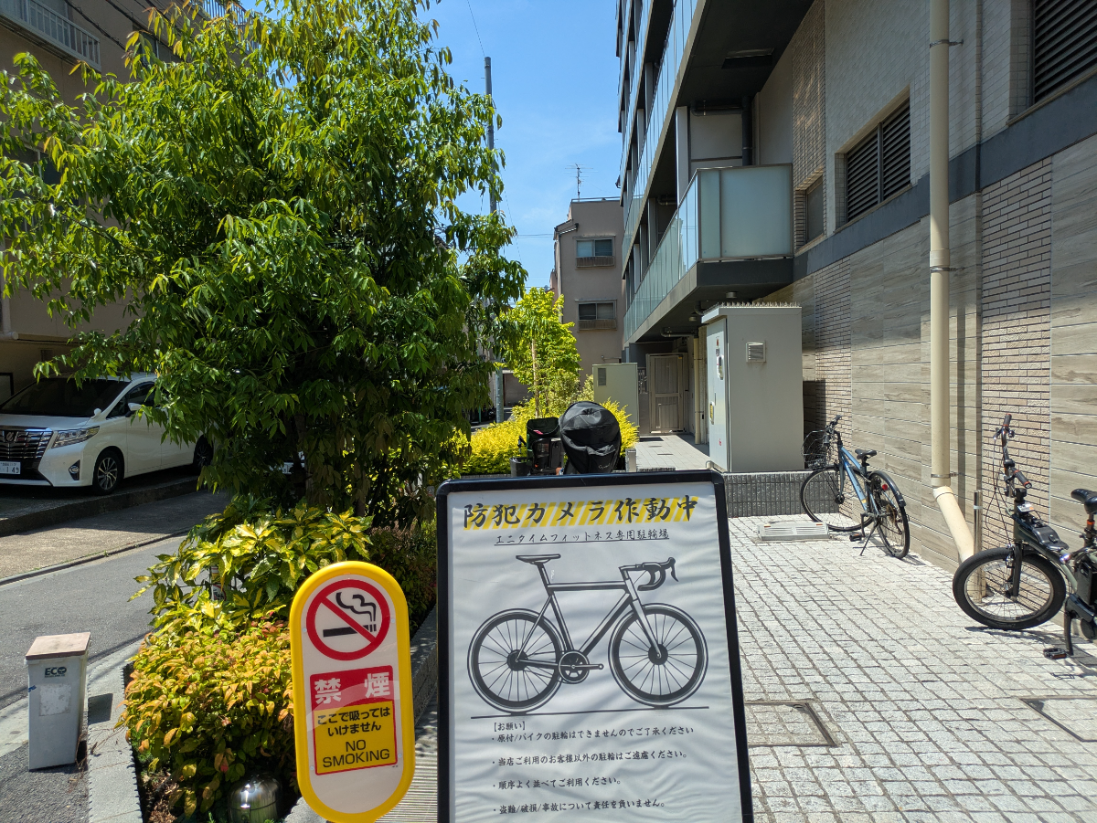 v20260522150901/fresh/building/J00100513335_18