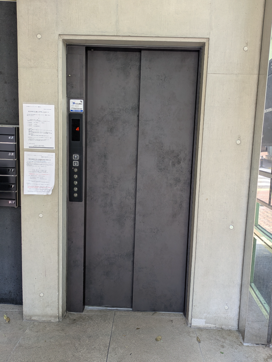 v20260522150901/fresh/building/J00100608154_4