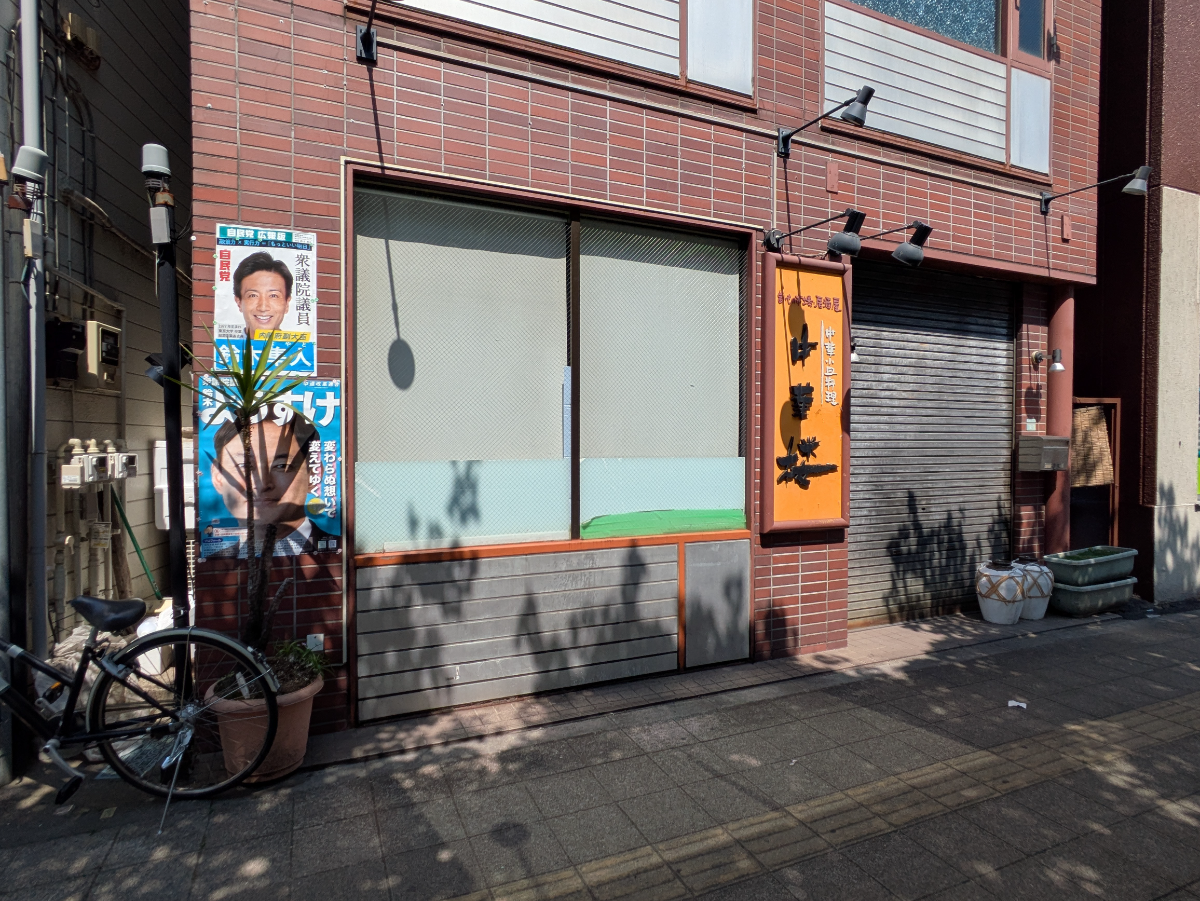 v20260522150901/fresh/building/J00100635675_5