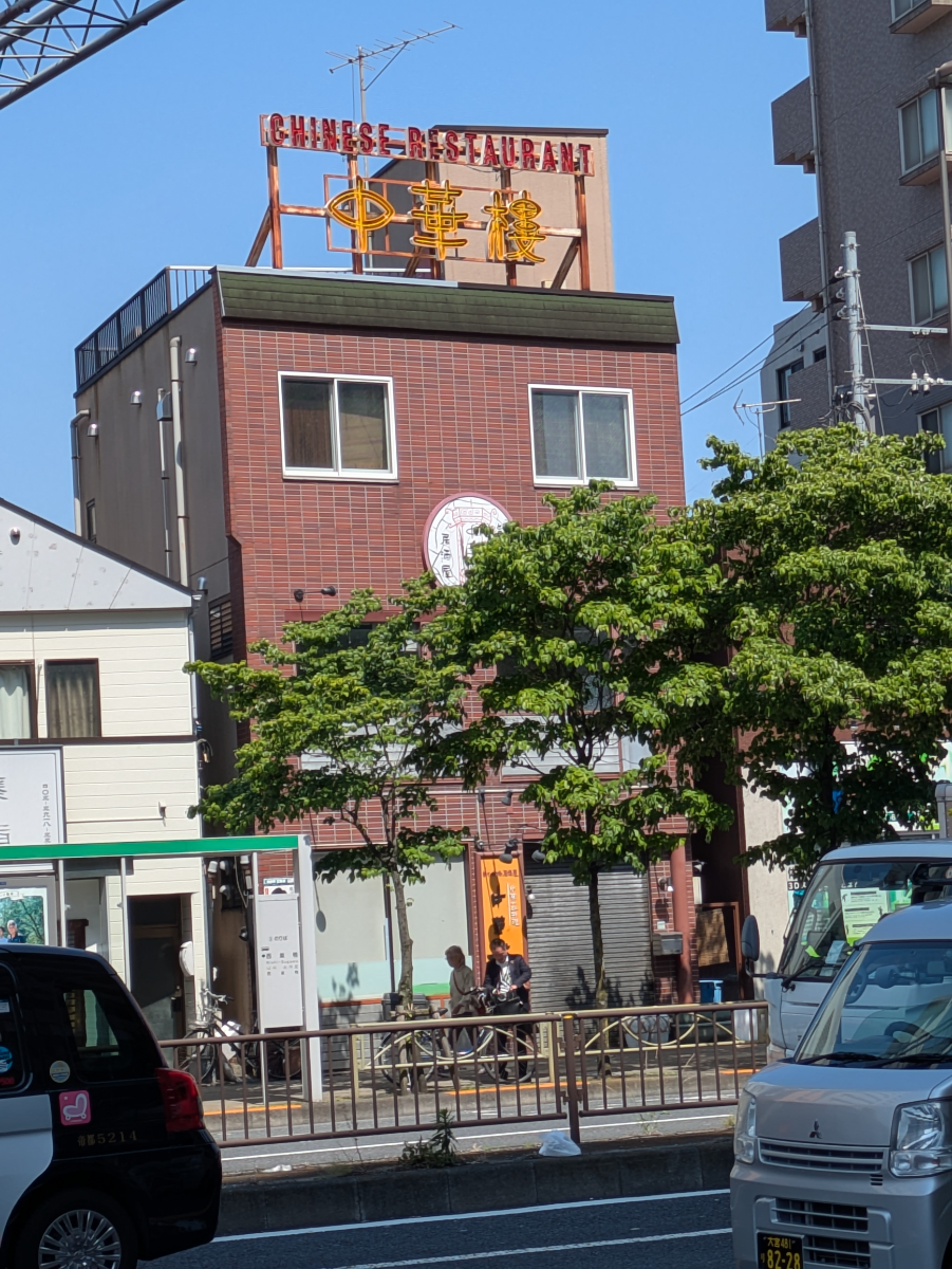 v20260522150901/fresh/building/J00100635675_8