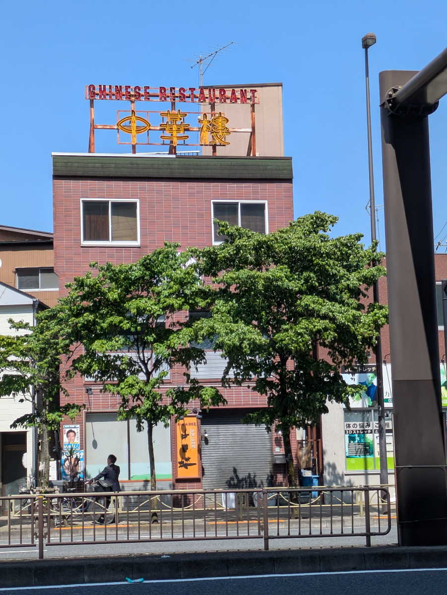 v20260522150901/fresh/building/J00100635675_9