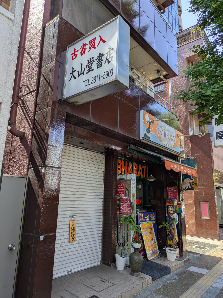 v20260522150901/fresh/building/J00100635984_8