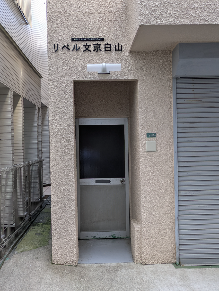 v20260522150901/fresh/building/J00100636128_3