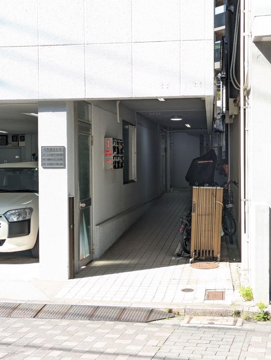 v20260522150901/fresh/building/J00100636137_3