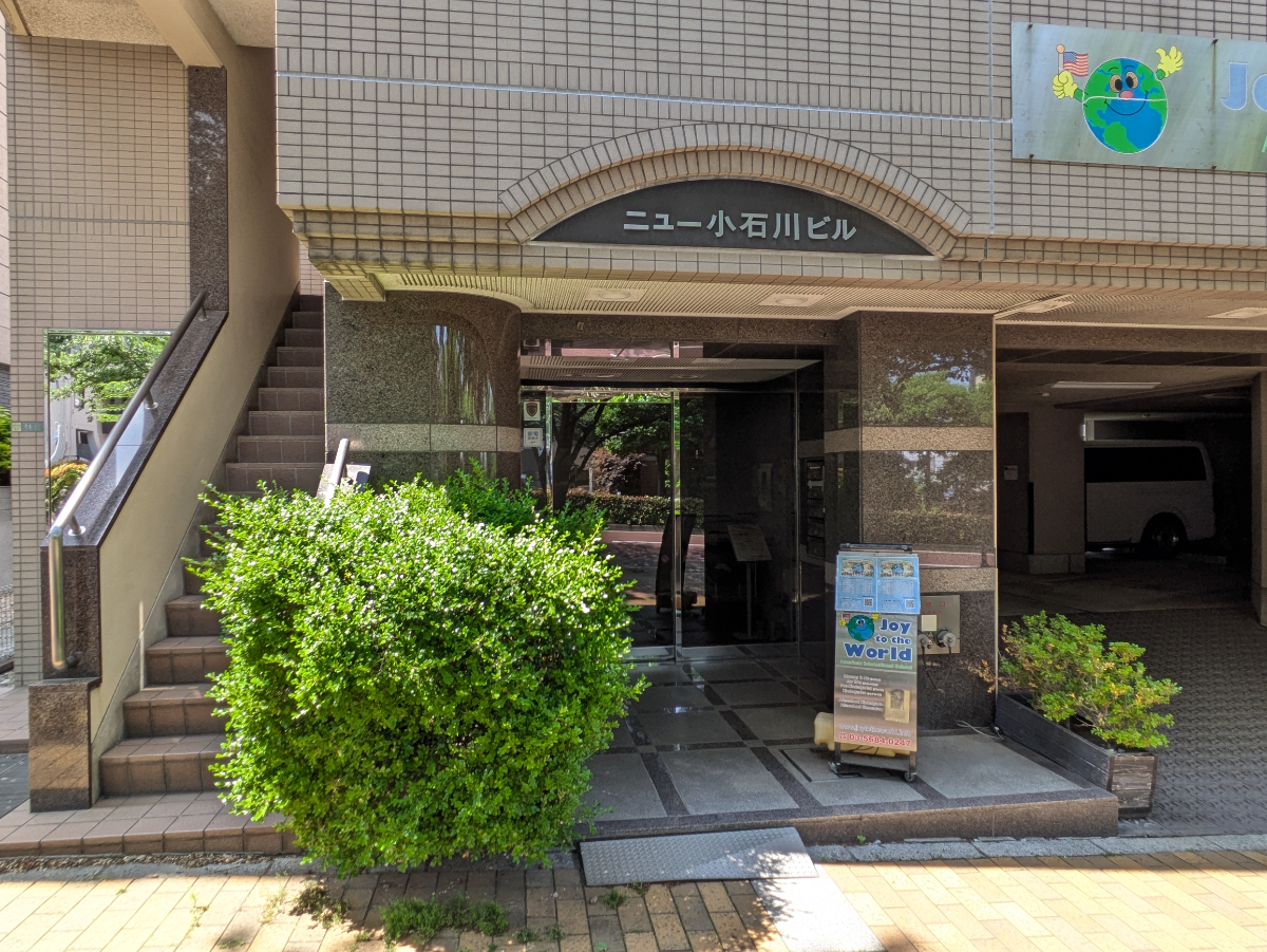 v20260522150901/fresh/building/J00100636195_3